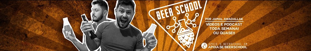 Beer School رمز قناة اليوتيوب