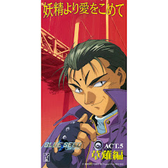 Kazuhiko Inoue - Topicアイコン画像