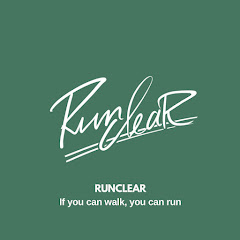 런클리어 RUNCLEAR