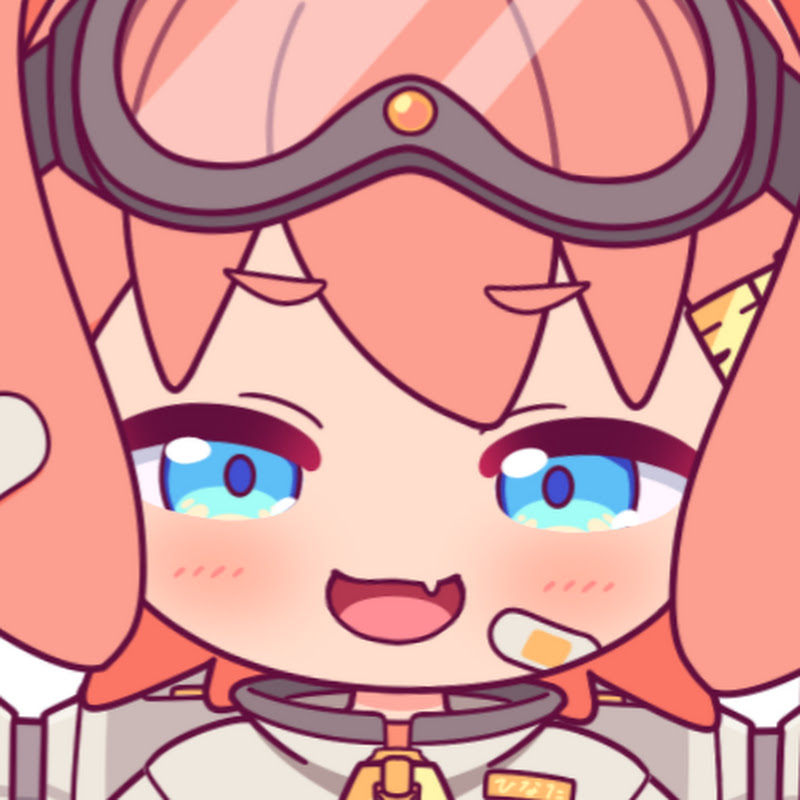 ひなたひるね