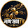 서학개미TV