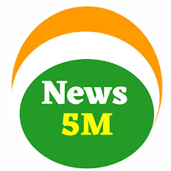 News 5M Image Thumbnail