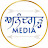AnandgarhMedia