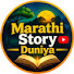 qxV4w6QTgGU-channel-avatar-Marathi Story Duniya