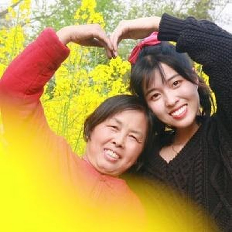 宝庆四妈和妹崽