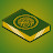 M Writer Islamic ( Quran And Sahih Hadith)