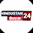 Hindustan 24-बेधड़क