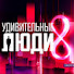 CvcCoecpwqo-channel-avatar-SHOW&CONCERT