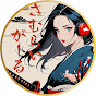5Jmso24AaDk-channel-avatar-Samurai Girl