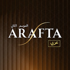 Arafta (أرافتا) مسلسل تركي Arabic