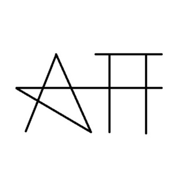 Algo Trading Tamil