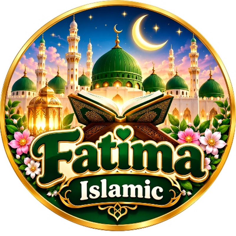 Fatima Islamic 