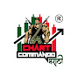 Chart Commando Marathi logo