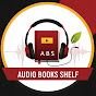 audio books shelf  logo