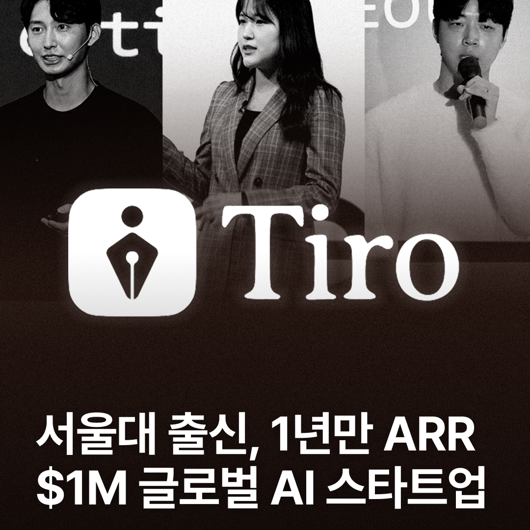 BZCF YouTube post thumbnail for Tiro