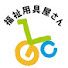 imvE7VaIzSM-channel-avatar-福祉用具屋さんチャンネル