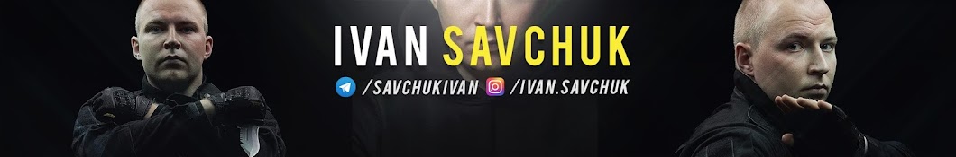 Ivan Savchuk YouTube channel avatar