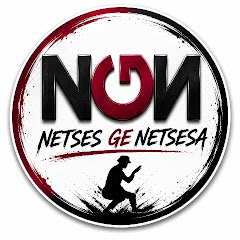 NGN RECORDS