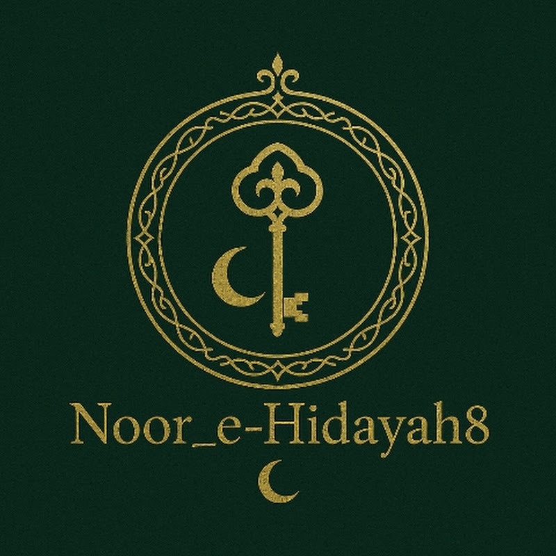 Noor_e_hidayah8