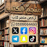 wAlZM78avQY-channel-avatar-أشرف البشيري | ashrafalbshiri