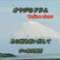 AMJLv7_Xt6c-channel-avatar-ザコ部長慎吾