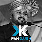 Kanhaiya Kumar Fan Club