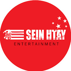 SEIN HTAY Entertainment Avatar