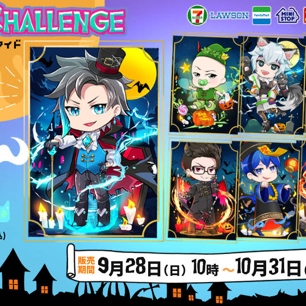 ウォーターチャレンジ ウォーターチャレンジ on X