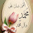 @Adam7325_m7z