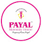 Payal Maternity Home Rajkot official logo