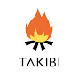 TAKIBI（タキビ）キャンプ・アウトドアの総合情報チャンネル