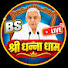 DUsKqPp2mu8-channel-avatar-vs dhanana live 🥰