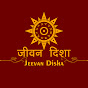 Jeevan Disha logo