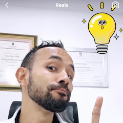 Medicina Nutricional avatar