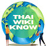 A3L7Dk5WaYc-channel-avatar-ThaiWikiknow