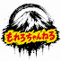 3mCfJMK9rEo-channel-avatar-Moreloチャンネル