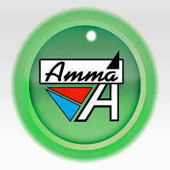 Istoria Manelelor by Amma Music