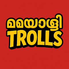MALAYALEE TROLLS