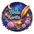 CyRqVwHsQEA-channel-avatar-Urdu Kavita