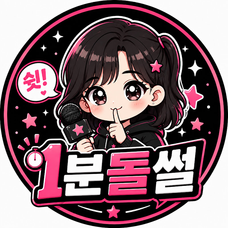 무비하인드 avatar