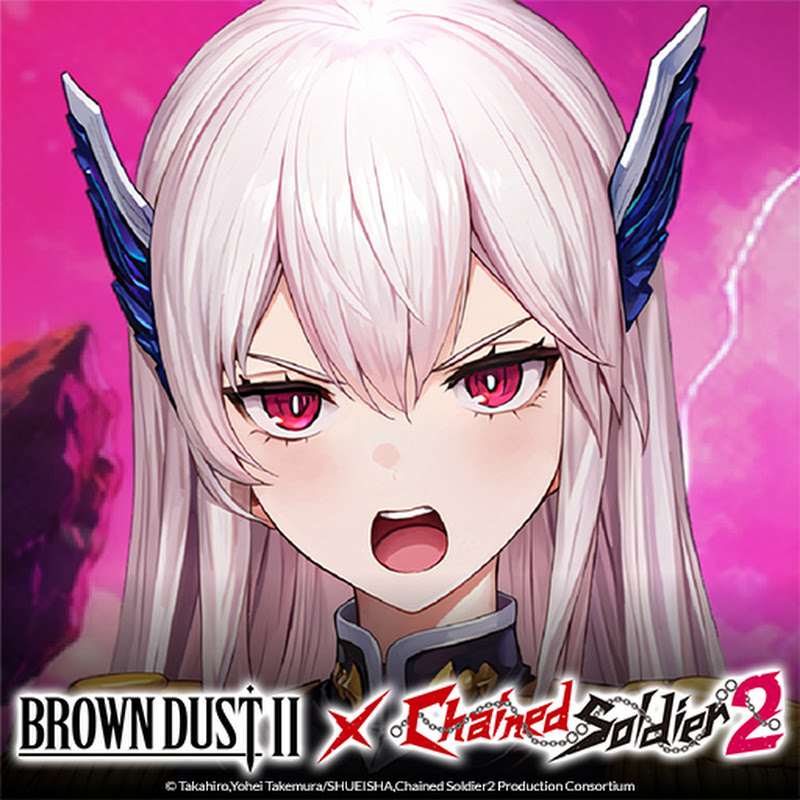 BrownDust2