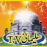 61NSZOoa6q8-channel-avatar-TV Sulemani