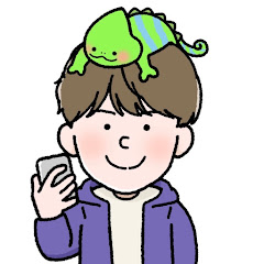 おがIこっそりSNS起業🦎