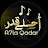 A7la Qadar - أحلى قدر