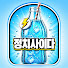 XyCLDA6LMBE-channel-avatar-정치사이다