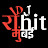 Dj Rohit MumbaiDjs 10k subscriber