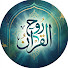 3dR_cYSQb5s-channel-avatar-روح القرآن