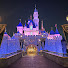 Th_LFMRdZJc-channel-avatar-Disney Stars