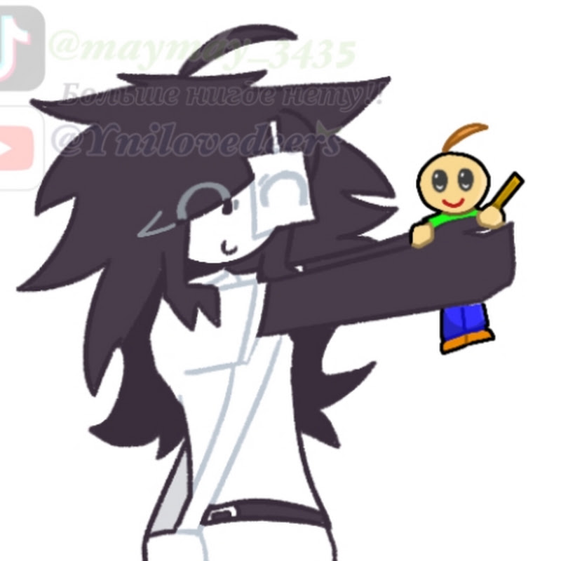 API ma [Claire VA]