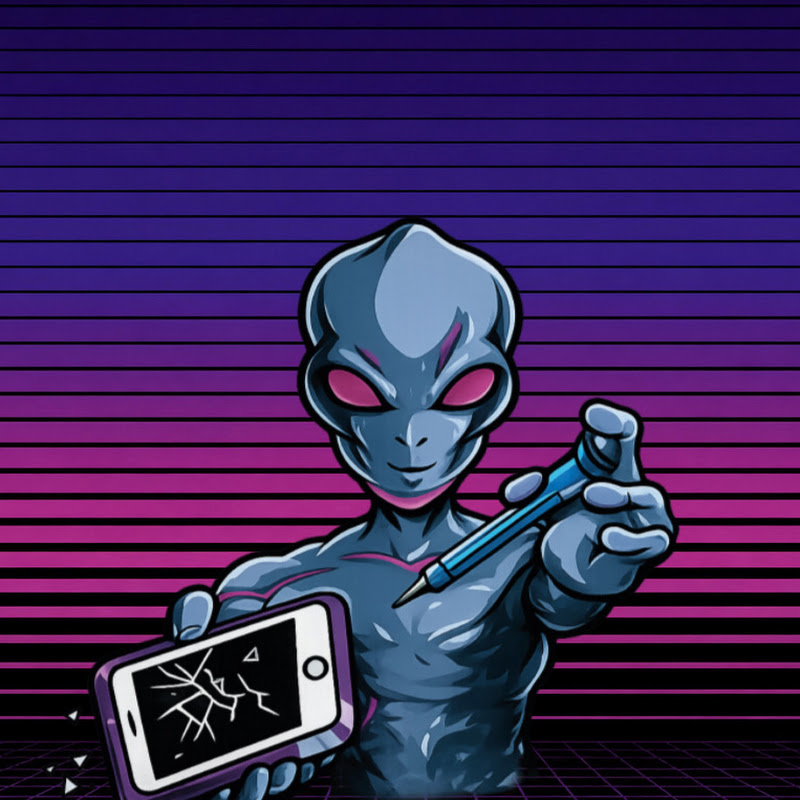 UXUCELL